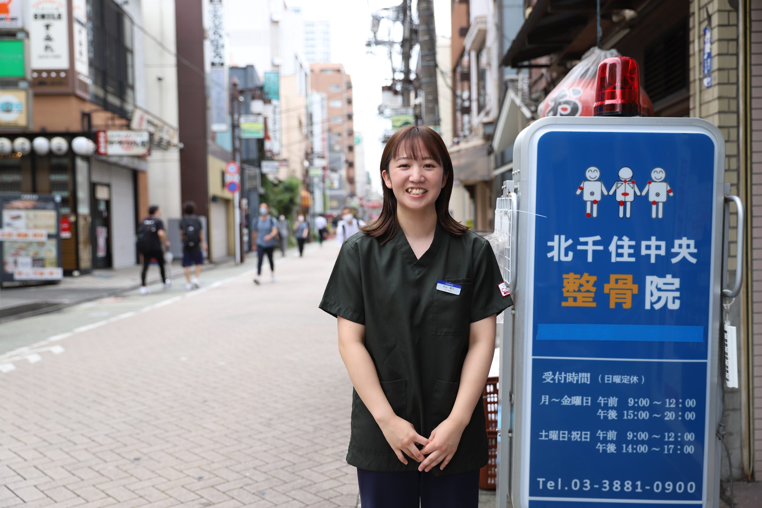 大宮呉竹医療専門学校 卒業 柔道整復師