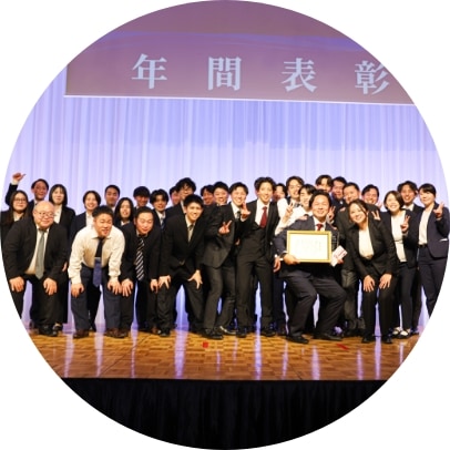 仲間を大切に