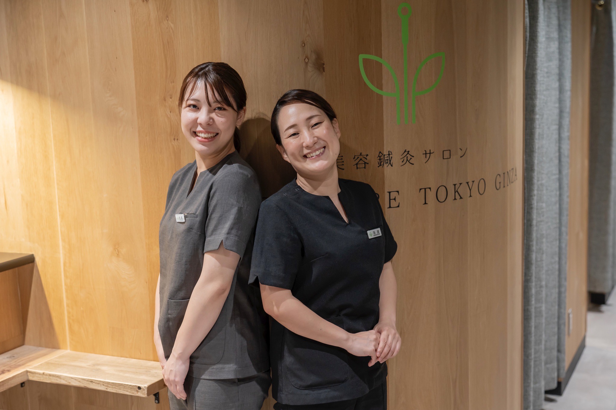 有渡先生