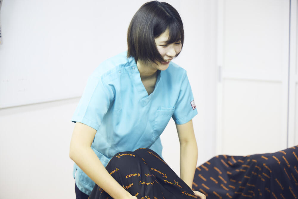 柔道整復師
