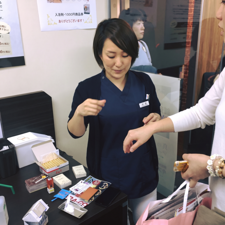 有渡先生