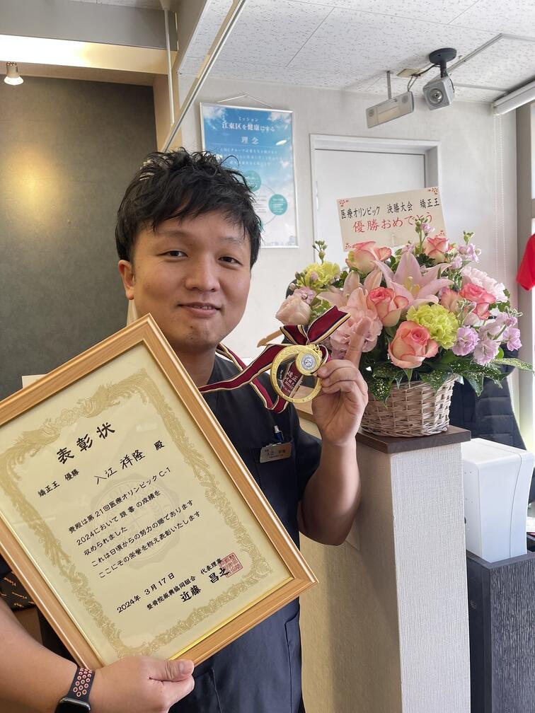 入江先生