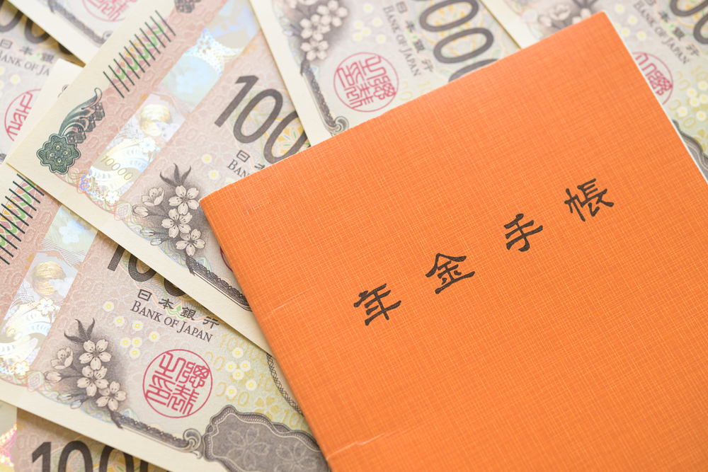 厚生年金